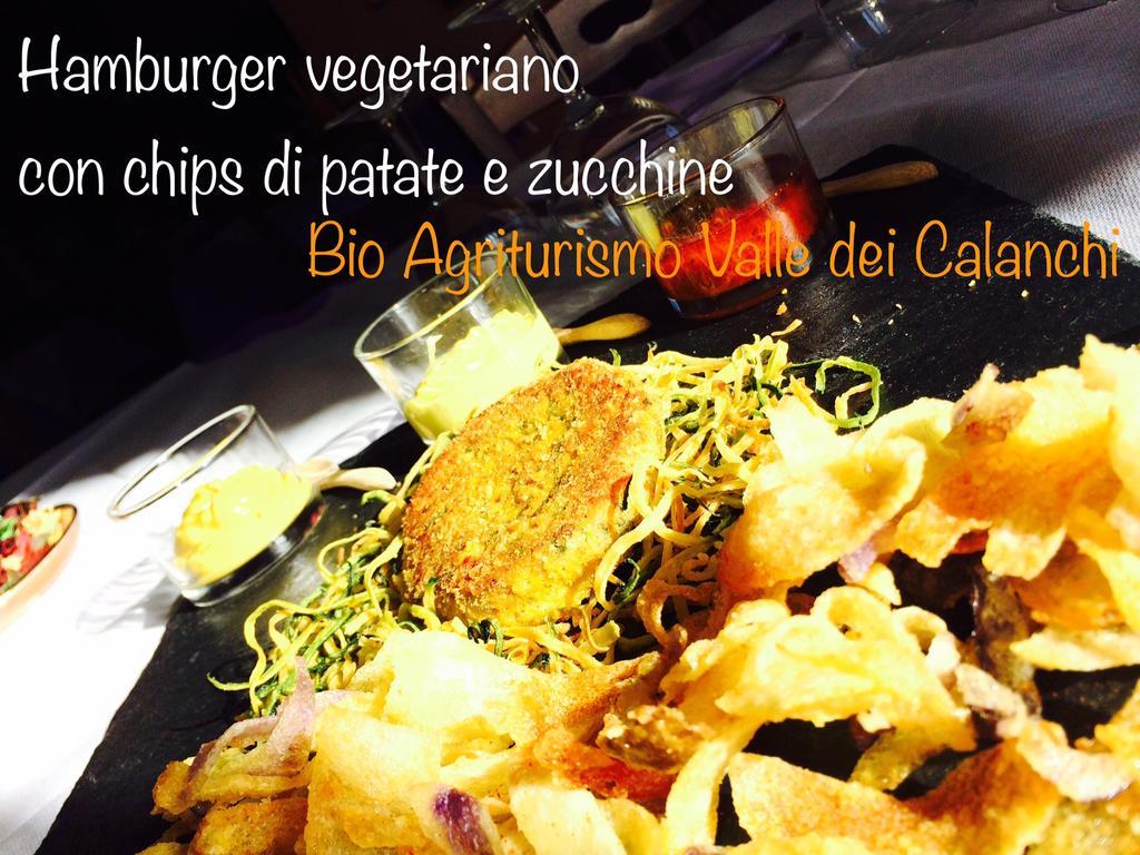 Bio Agriturismo Valle Dei Calanchi * Castiglione In Teverina